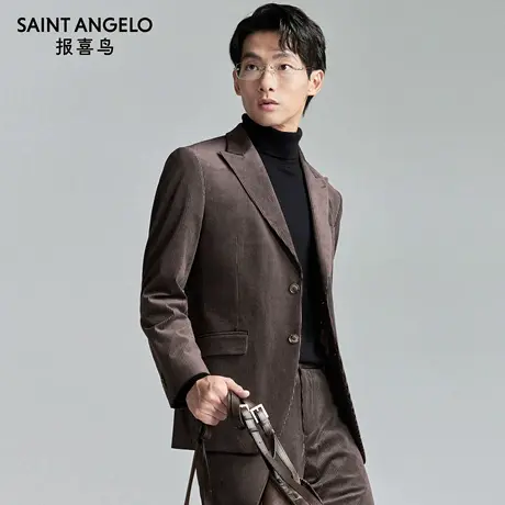 报喜鸟秋季新款男士商务休闲运动西服便西单西净色上衣外套咖色男商品大图