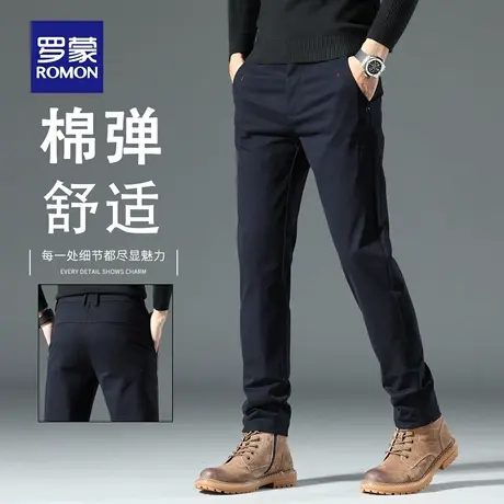 罗蒙高端休闲裤男2025新款修身直筒弹力商务百搭秋季长裤子男N1Z图片