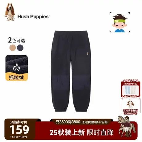 【25秋冬新品】暇步士童装男童加绒长裤大童保暖儿童摇粒绒裤子图片
