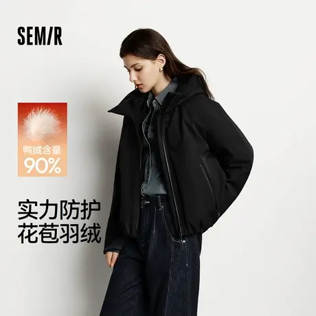 森马羽绒服女中长款花苞轻薄三防2025新款oversize插肩袖冬装防风图片