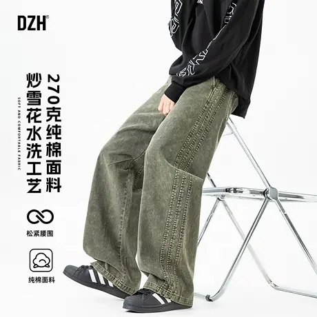 男士美式水洗做旧裤子男秋季纯棉长裤宽松直筒休闲裤2025新款男裤商品大图