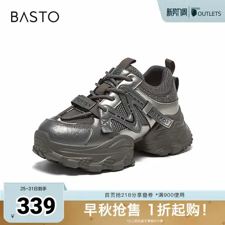 百思图2025秋季新款商场同款老爹鞋时尚厚底增高女休闲鞋B6112CM5商品大图