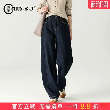防褪色丹宁蓝弯刀牛仔裤女2025新款秋季休闲香蕉裤子宽松阔腿裤商品大图