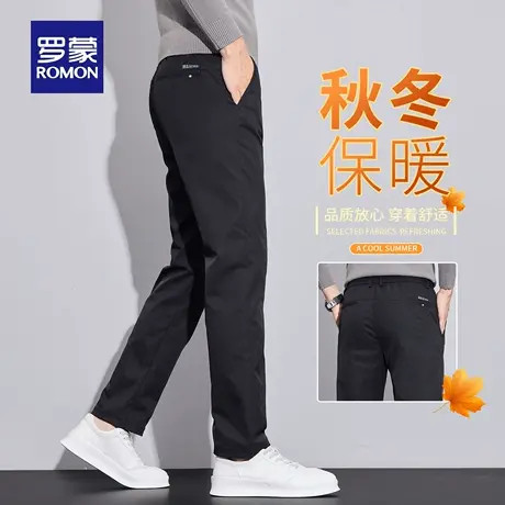 罗蒙秋季休闲裤男士2025新款修身直筒商务西裤春秋男装长裤子N1Z商品大图