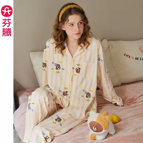 芬腾睡衣女春秋季纯棉长袖套装卡通可爱布朗熊休闲大码开衫家居服商品大图