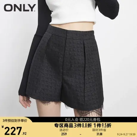 ONLY奥莱2023夏季新款高腰满印阔腿短裤休闲裤女商品大图
