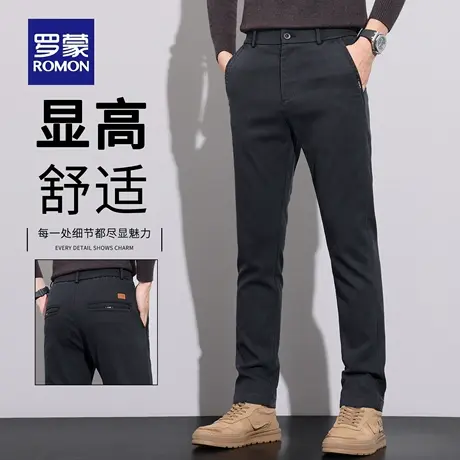 罗蒙高端休闲裤男士秋季2025新款修身直筒商务弹力长裤子男款N1Z图片