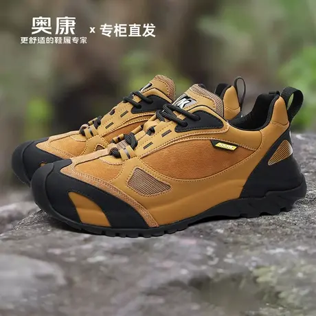 奥康男鞋2025秋冬新品男款户外运动徒步鞋抓地耐磨户外登山休闲鞋商品大图