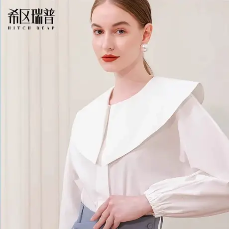 希区瑞普法式复古风高端优雅衬衣女春季新大翻领气质白色浪漫衬衫图片