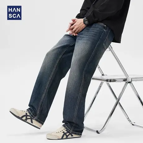 hansca莱赛尔直筒牛仔裤2025新款男潮牌高端痞帅水洗宽松阔腿长裤商品大图