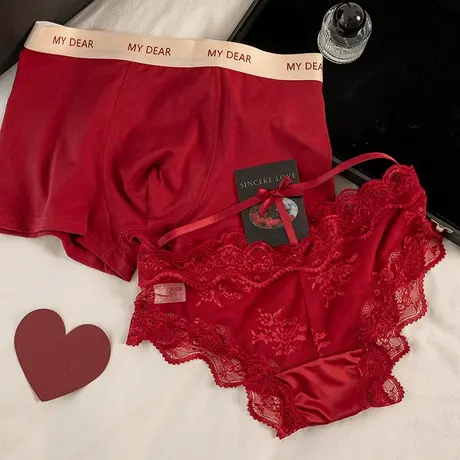 红运简心~情侣内裤本命年一男一女喜庆结婚蕾丝红色三角裤平角裤商品大图