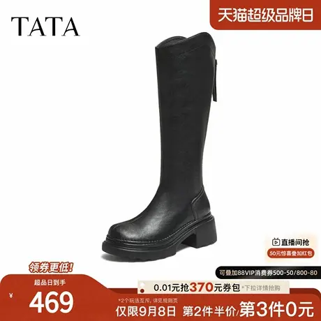 TATA/他她2025冬百搭时尚简约女骑士靴新款CF401DG5商品大图
