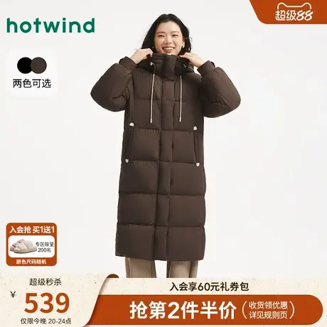 热风2025年冬季新款女士时尚长款羽绒服-XH商品大图