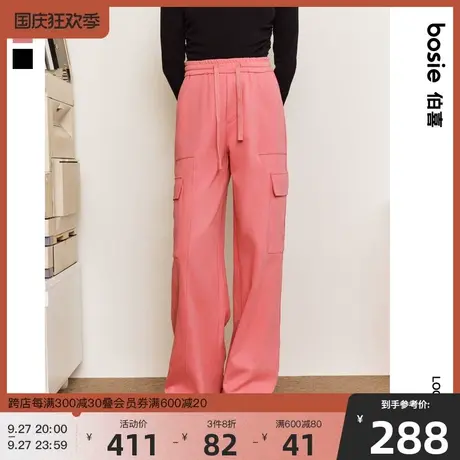 bosie2023冬季新款休闲裤男情侣宽松休闲工装口袋卫裤通勤百搭潮商品大图