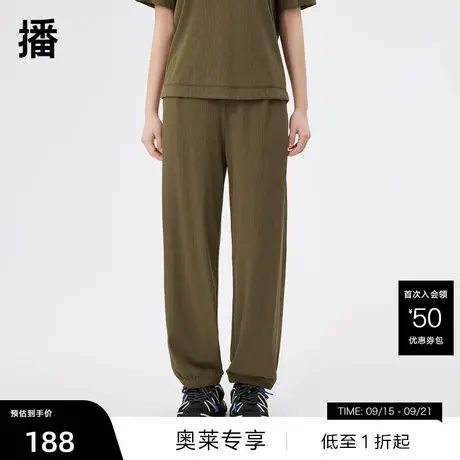 【播奥莱】播夏季新款商场同款腰间织带撞色脚口松紧设计裤子商品大图
