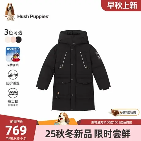暇步士童装儿童长款羽绒服25冬新品男大童加厚保暖女童连帽户外服图片