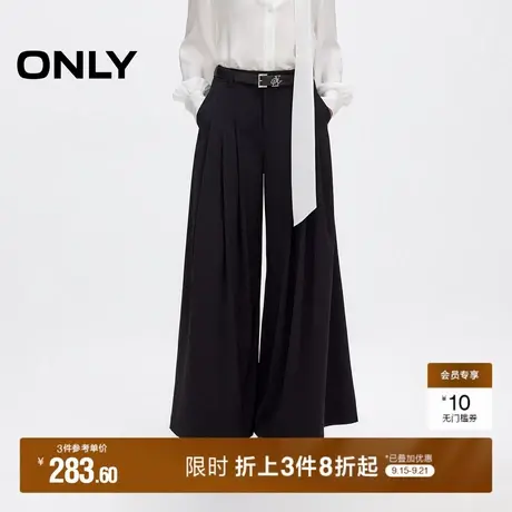 ONLY2025秋季新款简约百搭高腰宽松西装裤阔腿休闲裤女商品大图