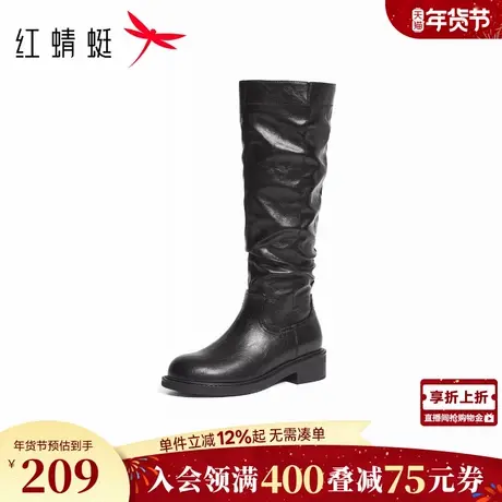 红蜻蜓弹力靴女款秋冬女鞋粗跟长筒靴通勤骑士靴复古显瘦堆堆靴女图片