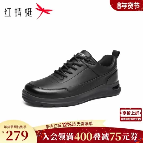 红蜻蜓休闲皮鞋2026春季新款男鞋厚底运动男皮鞋时尚休闲鞋男板鞋商品大图