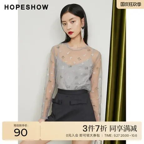 红袖outlets烫钻圆领两件套上衣hopeshow2022秋季网纱长袖打底衫图片