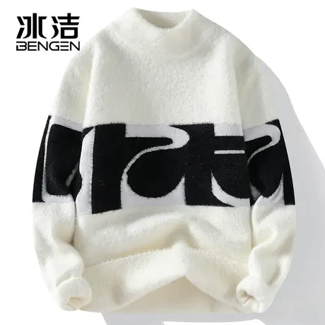 冰洁水貂绒毛衣男半高领针织打底衫加厚保暖潮流宽松冬装线衣ZC图片