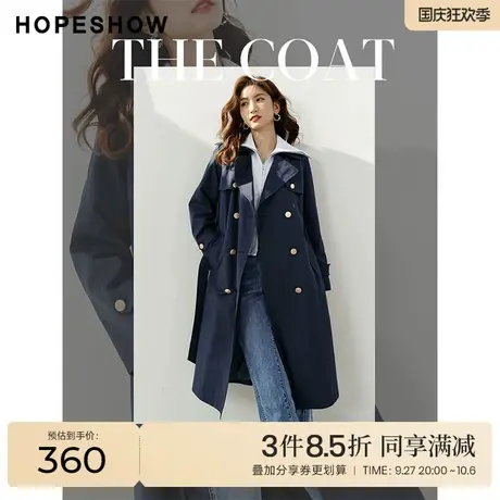 红袖outlets双排扣翻领长风衣hopeshow2022秋新款长款宽松外套女商品大图