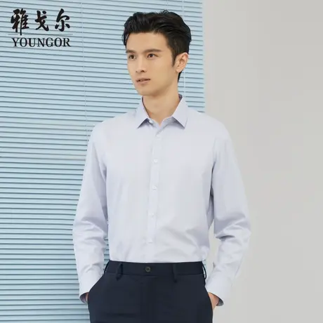 雅戈尔奥莱 商场同款男士长袖衬衫秋季新款官方商务休闲免烫衬衫商品大图