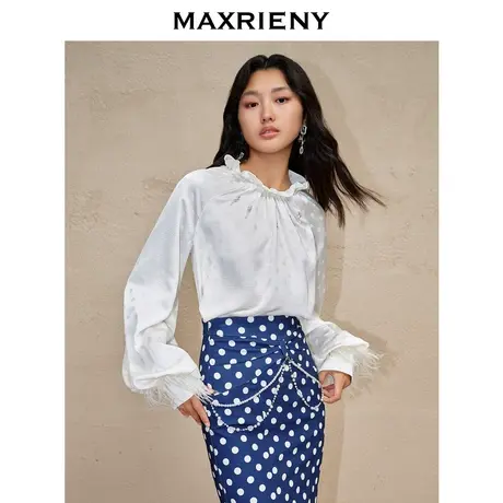 【商场同款】MAXRIENY复古波点暗纹提花缎面衬衫2023秋冬修身上衣商品大图