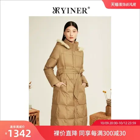 YINER音儿专柜女装2022冬季新款高端水貂毛领连帽鹅绒羽绒服商品大图