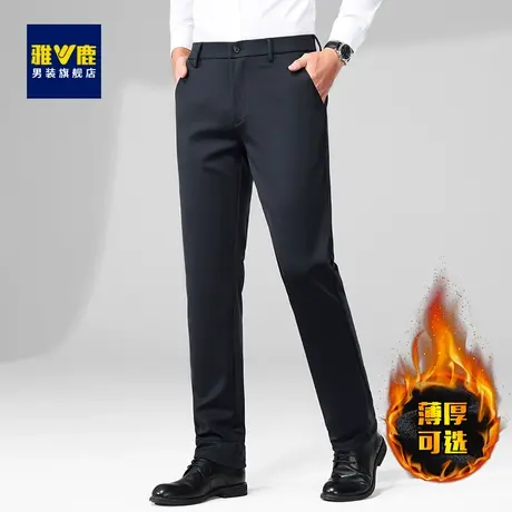 雅鹿男士商务休闲裤秋冬新款加绒修身弹力加厚直筒百搭西装裤子男商品大图