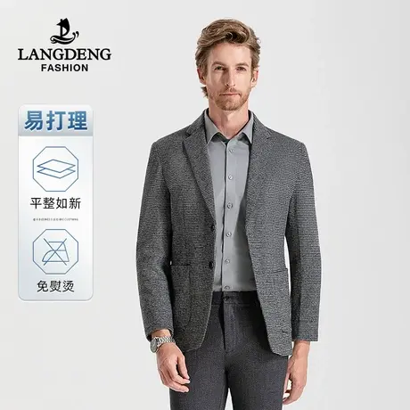 【含桑蚕丝】浪登男士千鸟格西装外套秋冬季百搭西服商务休闲单西商品大图