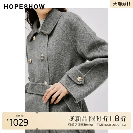 红袖outlets翻领双面呢大衣女hopeshow2023冬保暖气质中长款外套图片