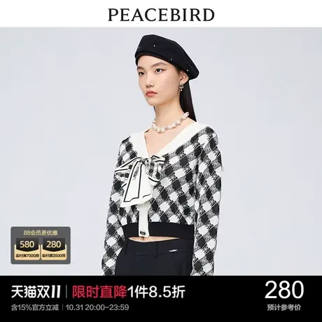 太平鸟PEACEBIRD联名线开衫A1EDC3329图片