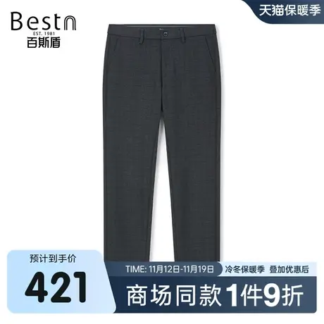 【商场同款】百斯盾男装休闲裤2023秋冬新款修身裤ZR3Y01535商品大图