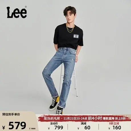 Lee商场同款23秋冬新品705标准锥形浅蓝男牛仔裤LMB1007055PC-659图片