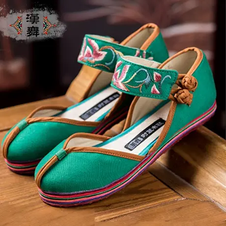 汉舞布鞋女凉鞋女平底布鞋千层底老北京绣花鞋休闲鞋女鞋藤素图片