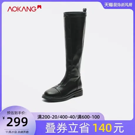 【门店发货】奥康女鞋冬季新款英伦风骑士靴高筒长筒靴女靴时装靴商品大图