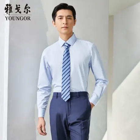 雅戈尔奥莱 商场同款男士长袖衬衫秋冬新款官方商务休闲长袖衬衫商品大图