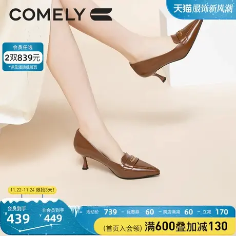 康莉单鞋女细跟羊皮秋季新款商场同款尖头时尚真皮高跟鞋女鞋图片