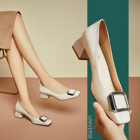 清仓杏色皮鞋女春秋单鞋软底全皮粗跟中跟纯色浅口方头春款女鞋商品大图