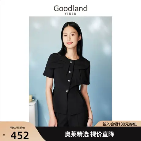 音儿美地女装2023夏季新款通勤法式收腰金属饰扣衬衫上衣高级感商品大图