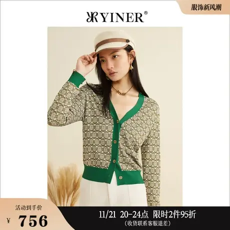 YINER音儿女装秋季女装长袖亮丝印花上衣宽松针织开衫商品大图