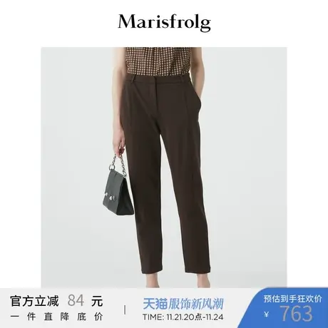 Marisfrolg玛丝菲尔2020秋季新款休闲裤羊毛铅笔裤九分裤女裤子商品大图