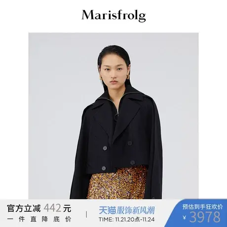 【经典搭配系列】玛丝菲尔2022秋季黑色短款西装版型时尚风衣商品大图