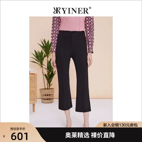 YINER音儿女装2023春季新款通勤时尚高腰直腿微喇休闲裤图片