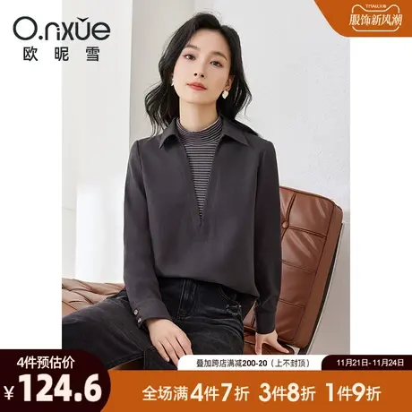 欧昵雪2023冬季新款时尚叠穿式翻领衬衫女长袖套头衬衣设计感上衣图片
