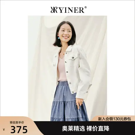 音儿美地女装2022秋季新款休闲上衣长袖宽松牛仔短外套商品大图