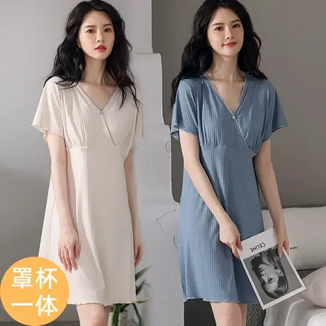莫代尔睡裙女夏季薄款宽松大码睡衣带胸垫短袖连衣裙家居服可外穿商品大图