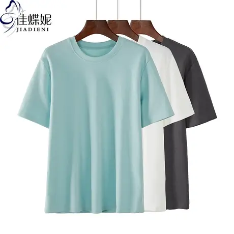 夏季宽松大码中长款圆领新款韩版纯色简约短袖女装上衣体恤休闲商品大图