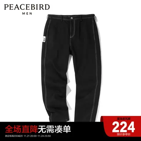 太平鸟男装 2022明线牛仔裤男B1HAC1E59商品大图